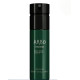 Body Spray Arbo Intenso 